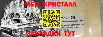 гашиш Пушкино