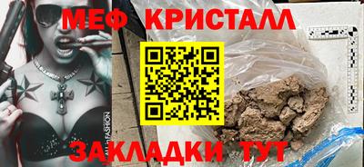 mix Пугачёв
