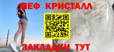 гашиш Пушкино