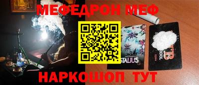 mix Пугачёв