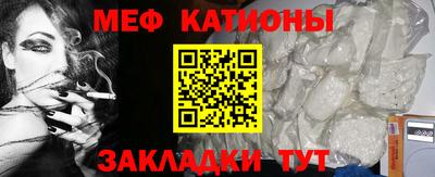 mix Пугачёв