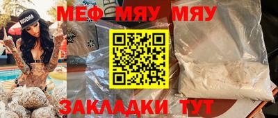 mix Пугачёв