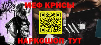 mix Пугачёв