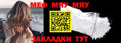 mix Пугачёв