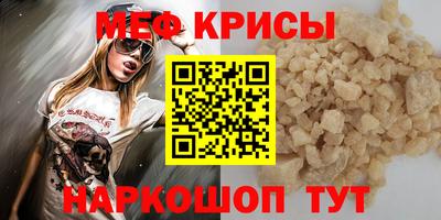 mix Пугачёв