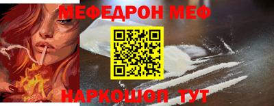 гашиш Пушкино