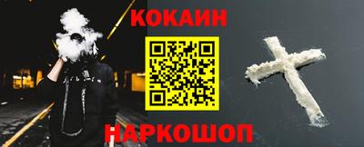 гашиш Пушкино