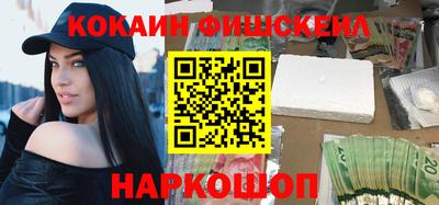 гашиш Пушкино