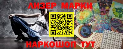 мефедрон Пыть-Ях