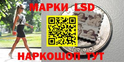 гашиш Пушкино