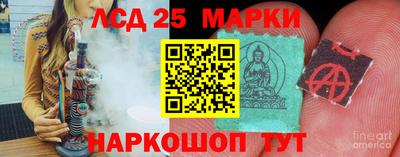мефедрон Пыть-Ях