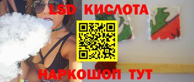 гашиш Пушкино