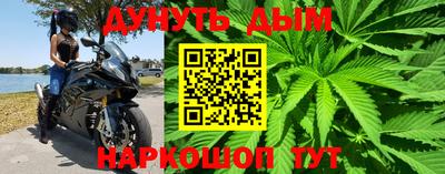 гашиш Пушкино