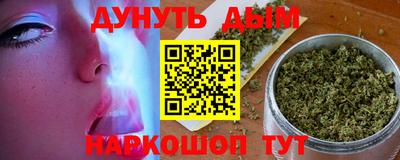 мефедрон Пыть-Ях