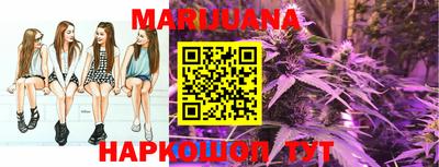 мефедрон Пыть-Ях