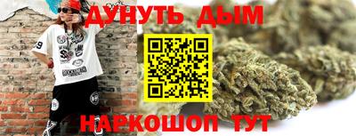 mix Пугачёв