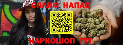 гашиш Пушкино