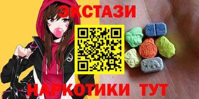 мефедрон Пыть-Ях