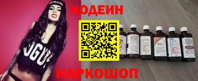 мефедрон Пыть-Ях
