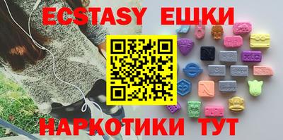 mix Пугачёв