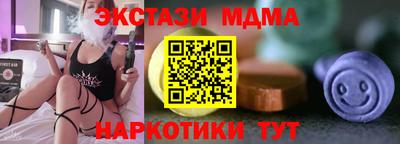 мефедрон Пыть-Ях