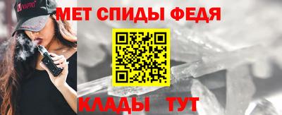 гашиш Пушкино