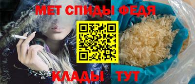 гашиш Пушкино