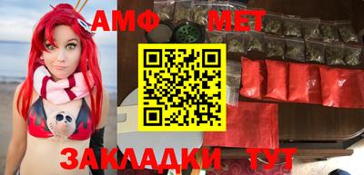 гашиш Пушкино