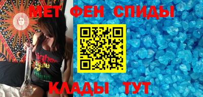 mix Пугачёв
