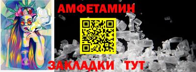 гашиш Пушкино