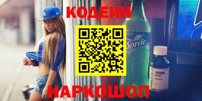 mix Пугачёв