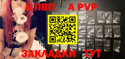 гашиш Пушкино