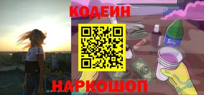 mix Пугачёв