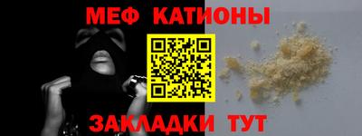 гашиш Пушкино