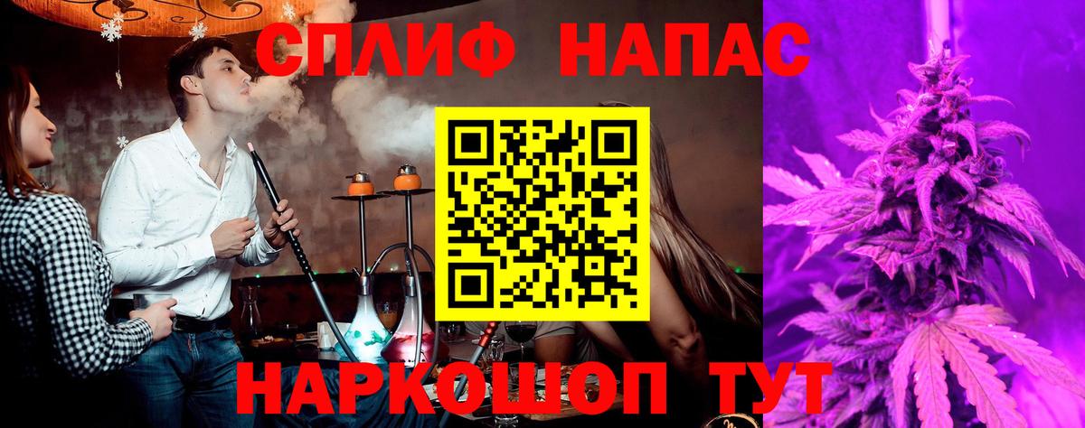 Бошки марихуана AK-47  Шишки марихуана гибрид  Семёнов  Вход с VPN  Канабис гибрид  Каннабис конопля 